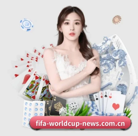 世界杯 APP 界面